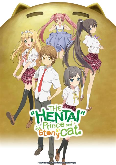 hentai en streaming vostfr|Hentai